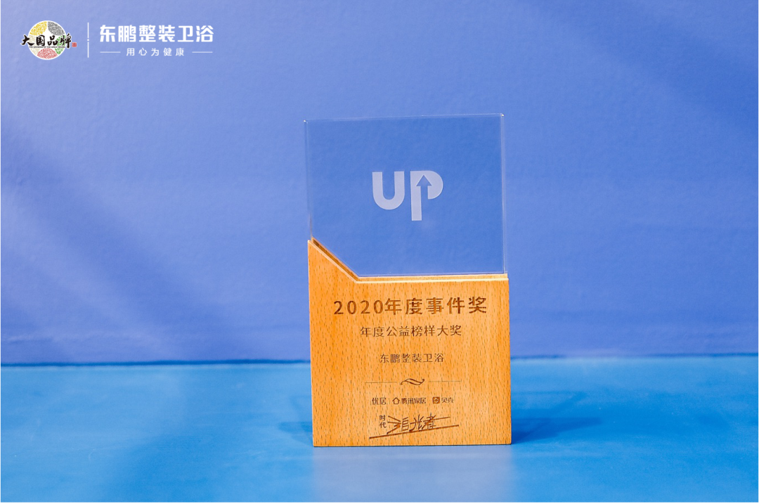 港澳免费资料正版大全