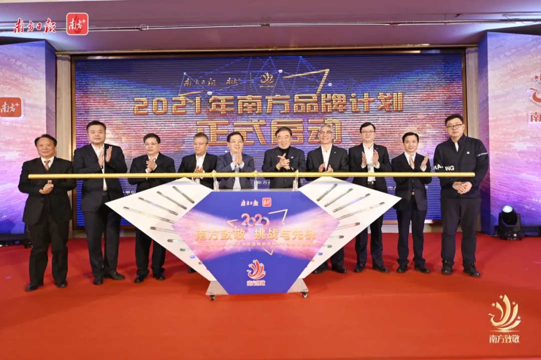 1614669914482636.jpg 港澳免费资料正版大全