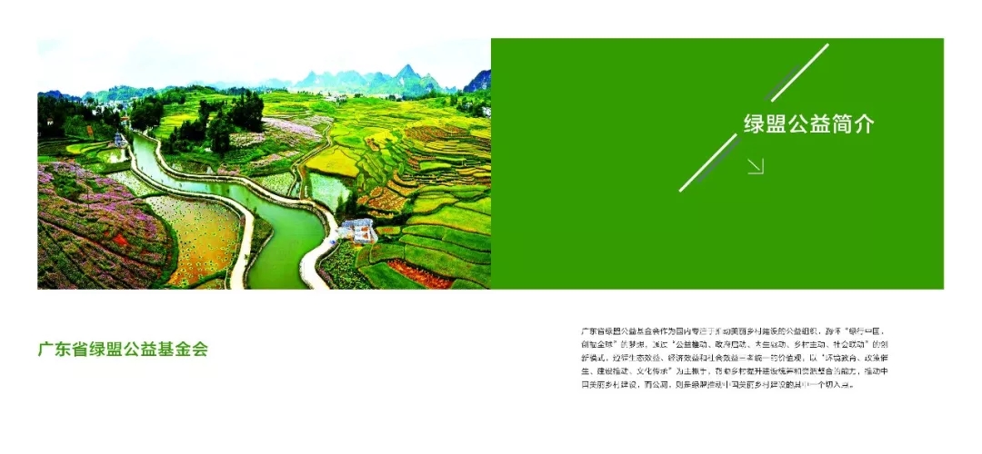 1614669993185777.jpg 港澳免费资料正版大全