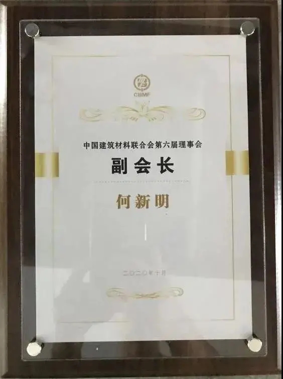 1614670958892029.jpg 港澳免费资料正版大全