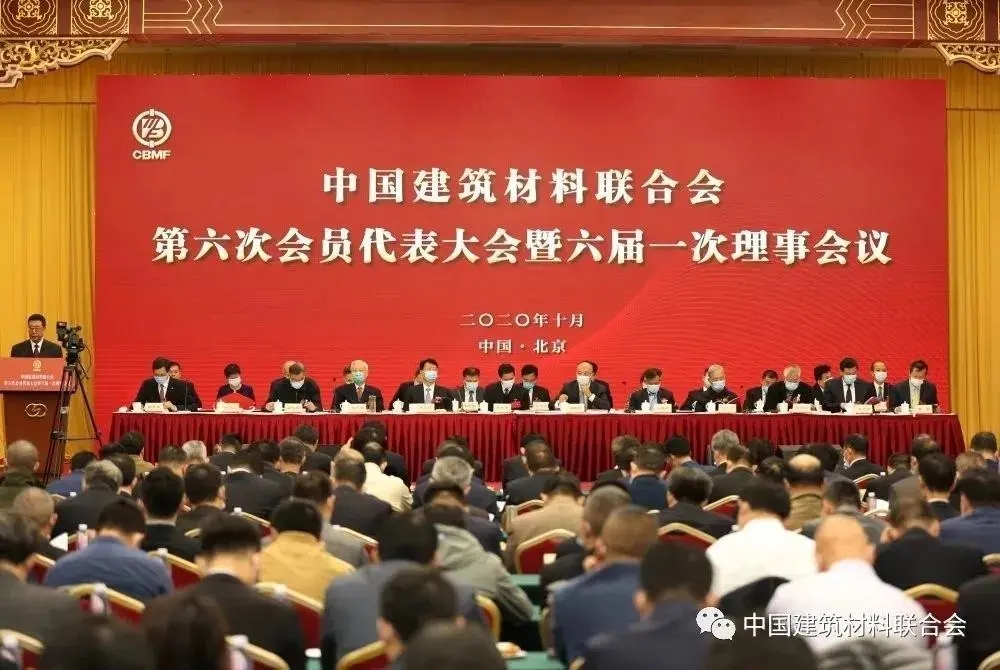 1614670998122045.jpg 港澳免费资料正版大全