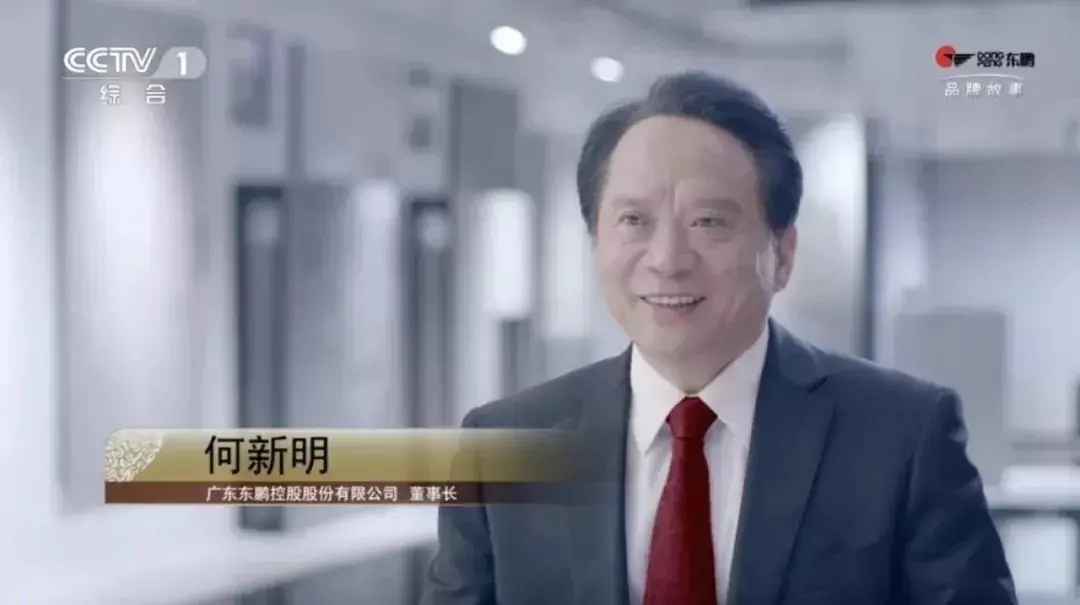 1614671013714260.jpg 港澳免费资料正版大全