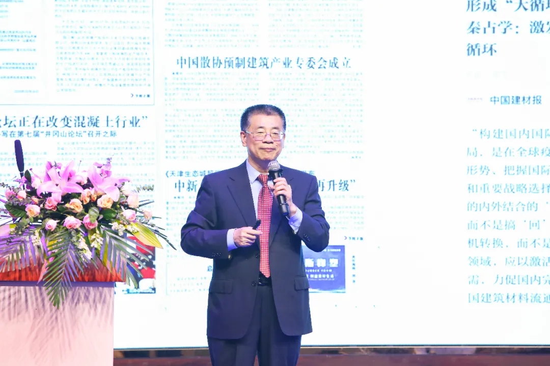 1614672243124618.jpg 港澳免费资料正版大全