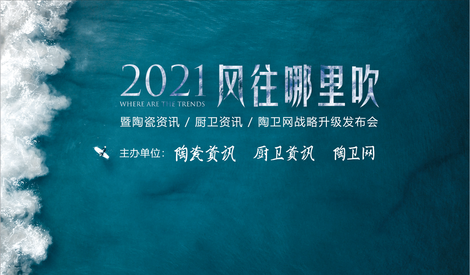 港澳免费资料正版大全