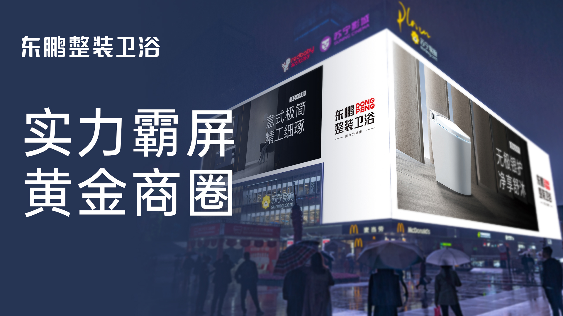 1620264107150852.jpg 港澳免费资料正版大全