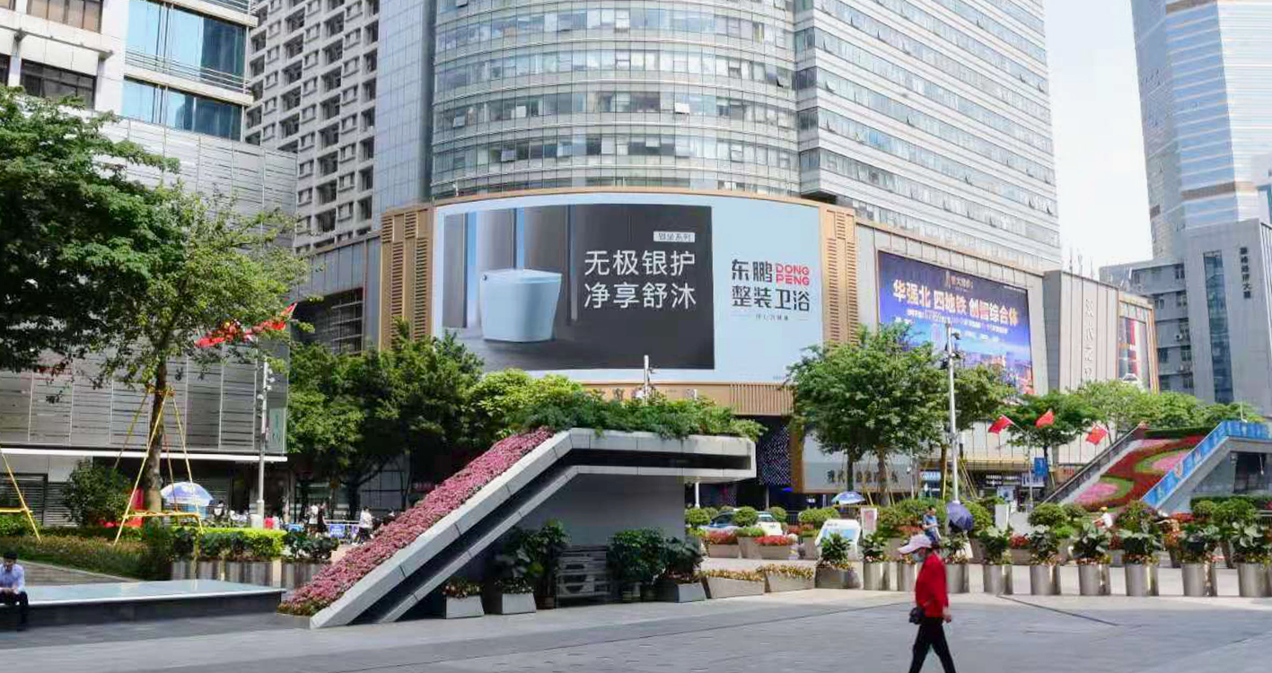 1620264734210499.jpg 港澳免费资料正版大全