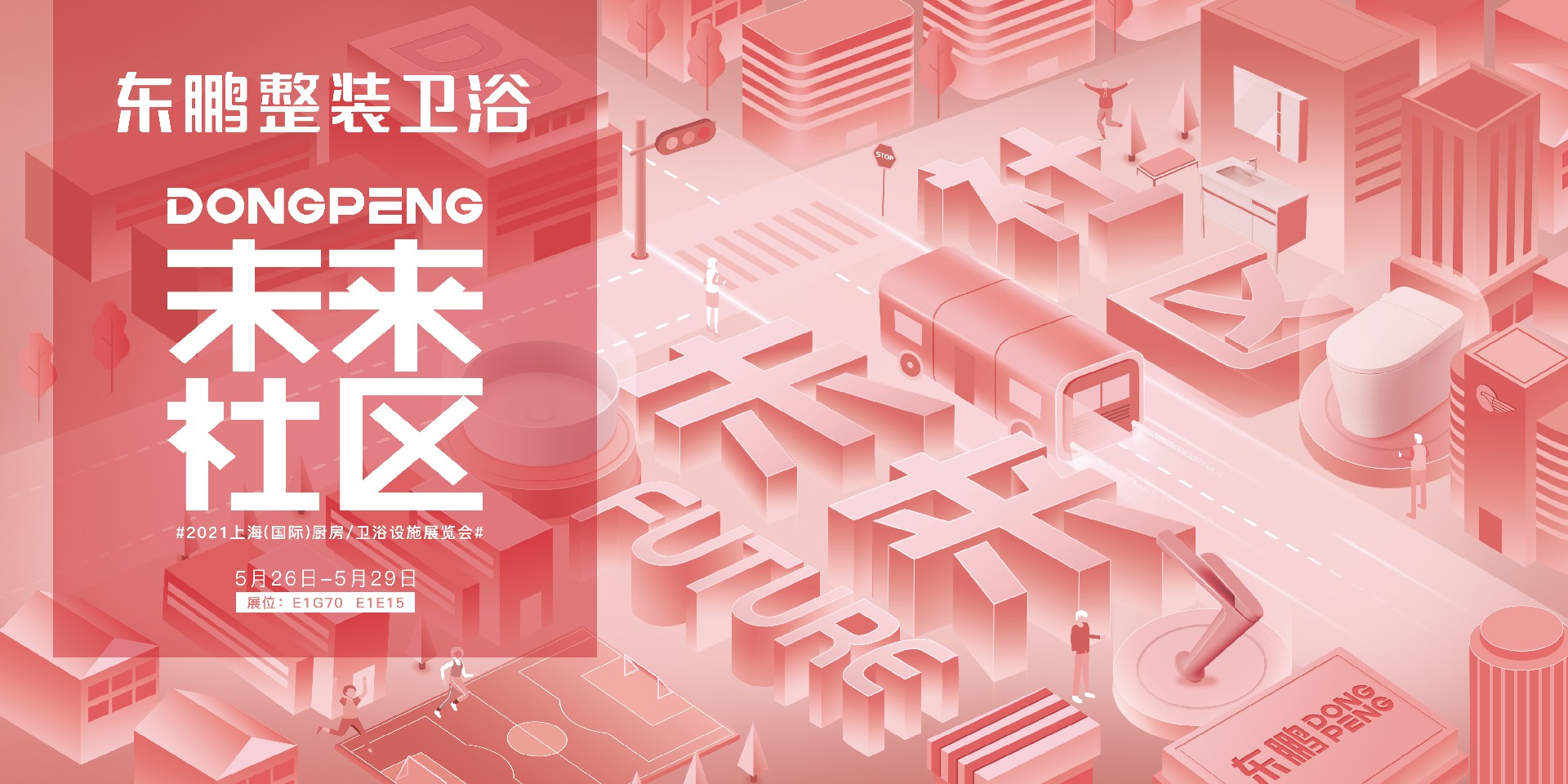 1621479332541230.jpg 港澳免费资料正版大全