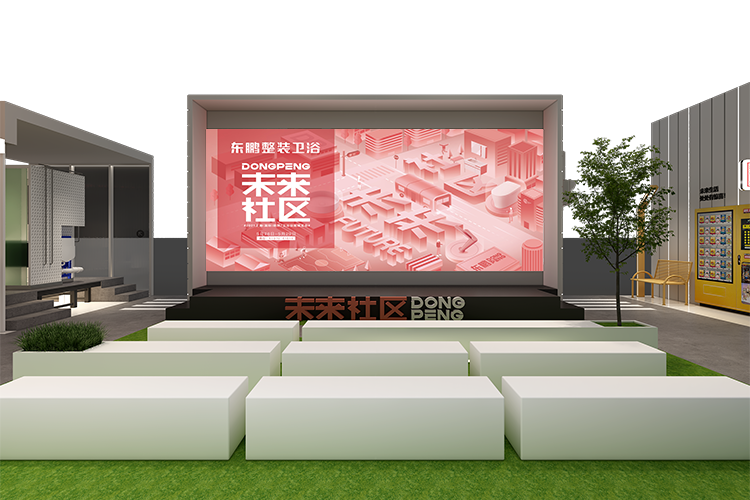 1621479441129668.png 港澳免费资料正版大全