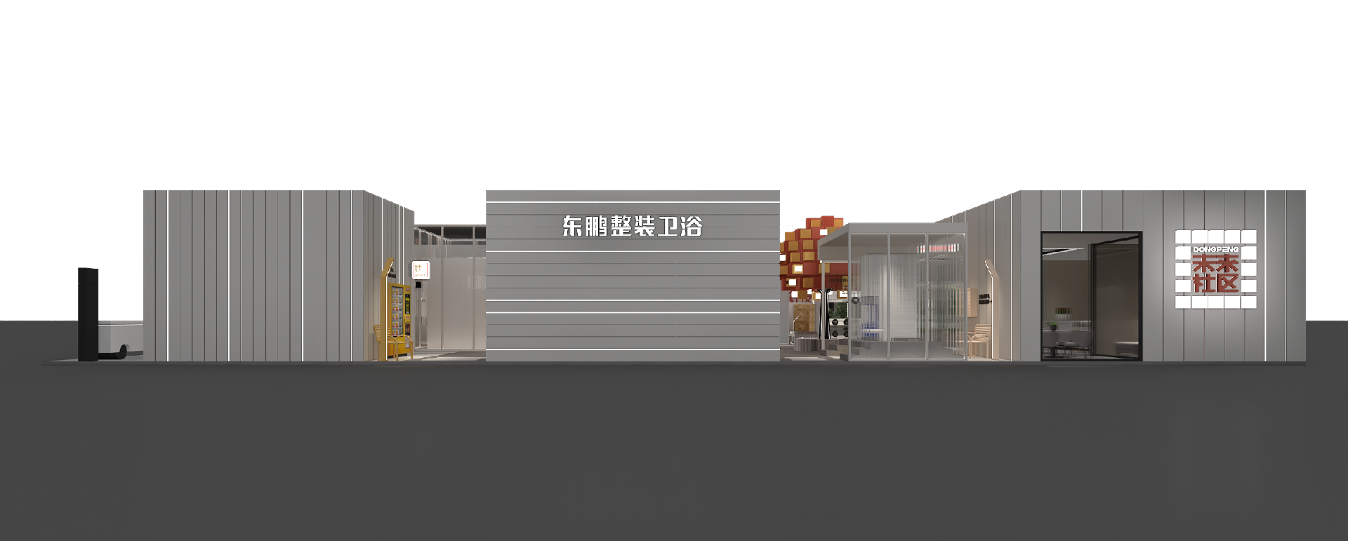 1621479488375293.png 港澳免费资料正版大全