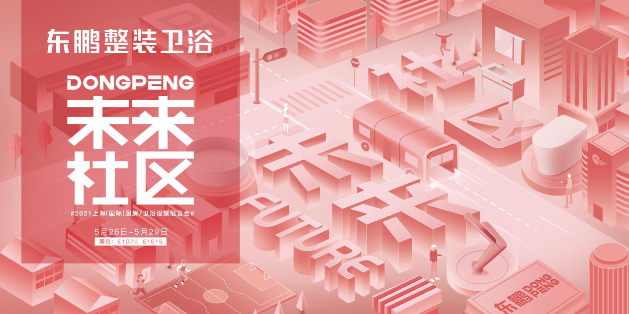 1623113385133234.png 港澳免费资料正版大全