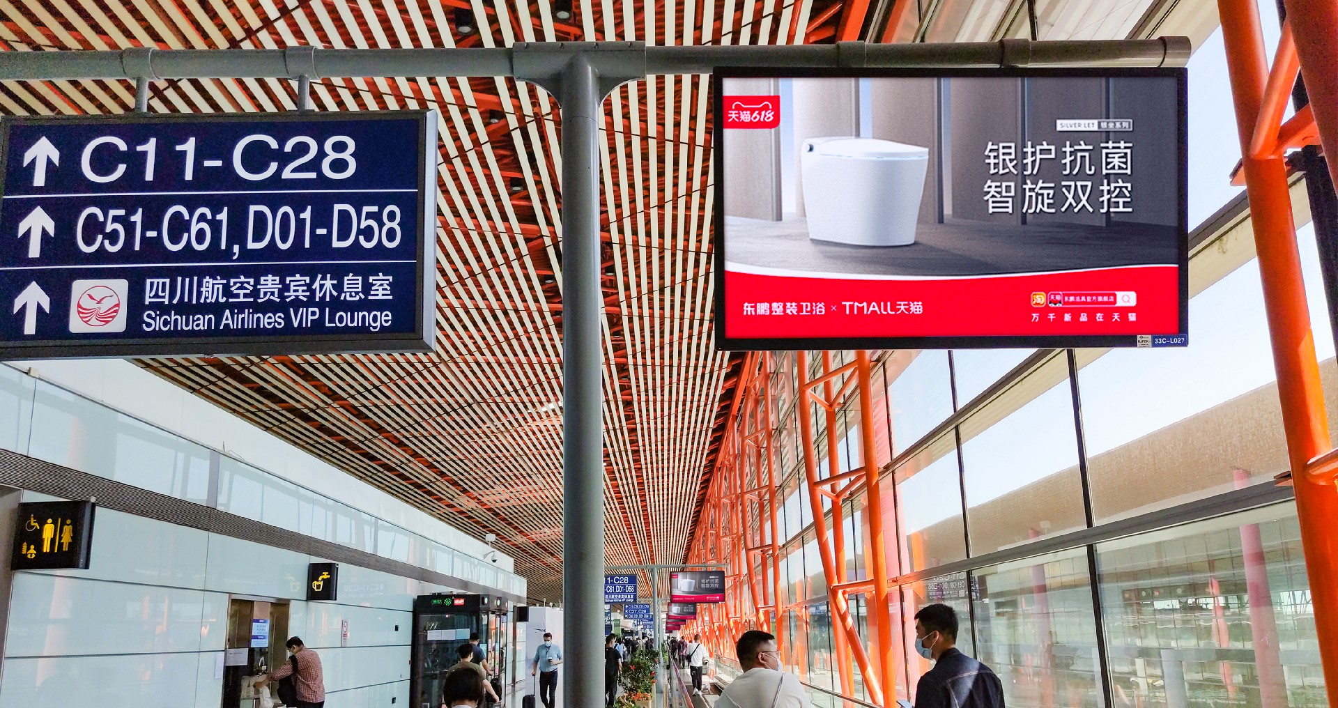 1623113432204853.jpg 港澳免费资料正版大全