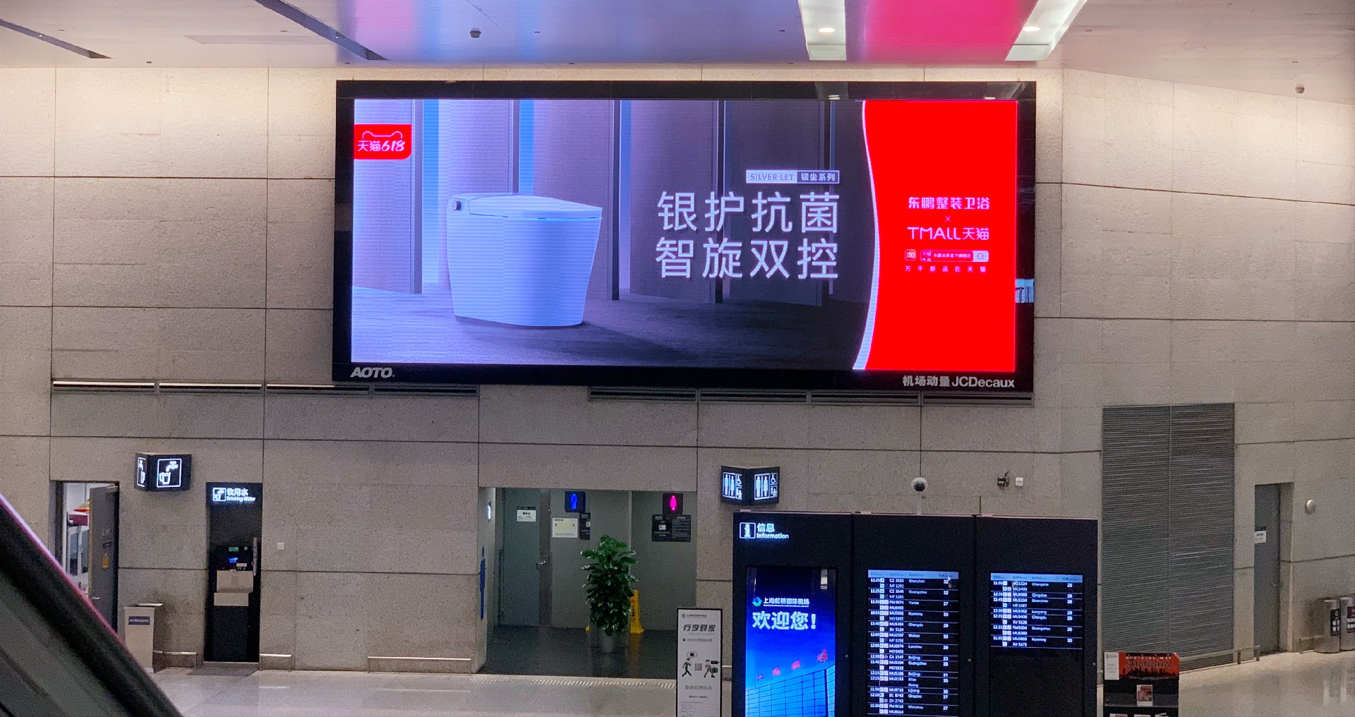 1623113443196237.jpg 港澳免费资料正版大全