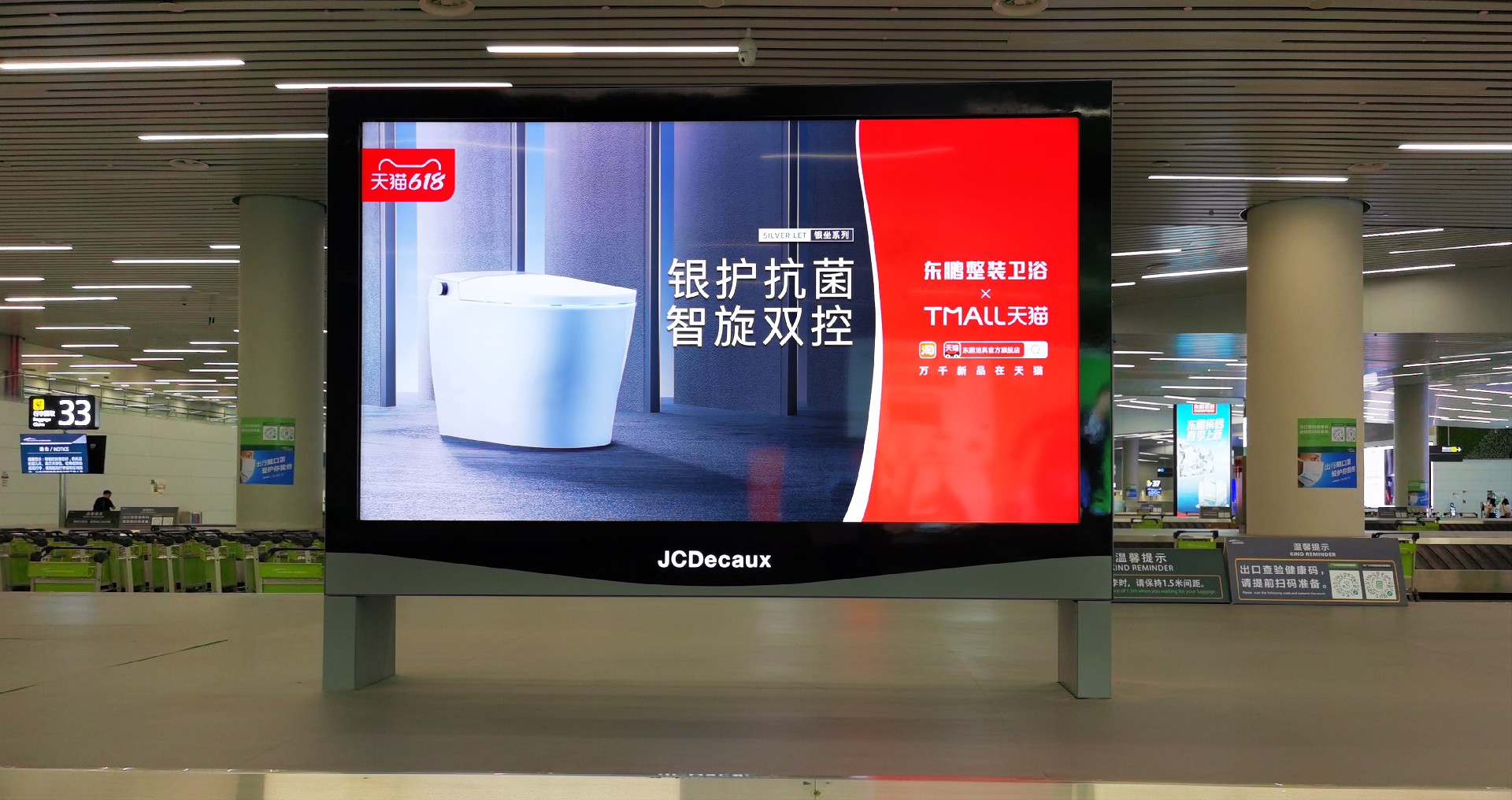 1623113453389004.jpg 港澳免费资料正版大全