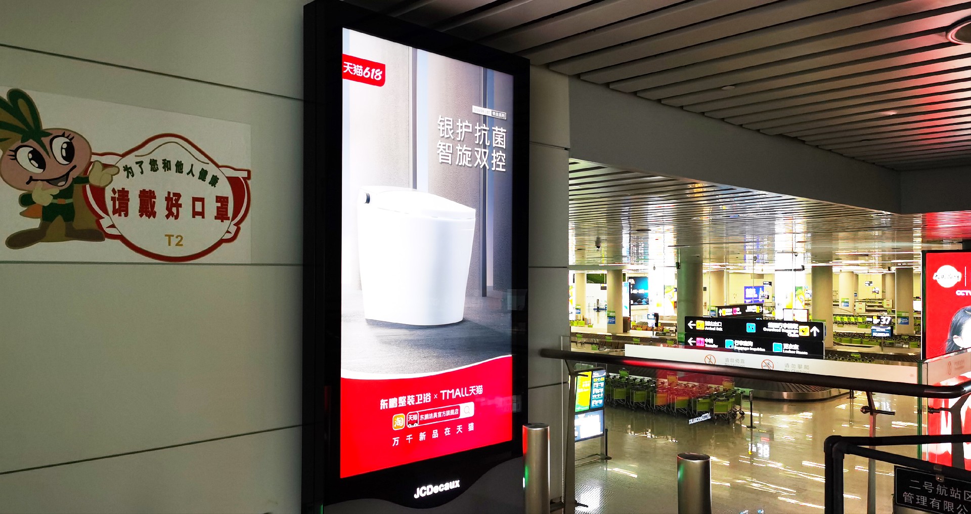 1623113462375755.jpg 港澳免费资料正版大全