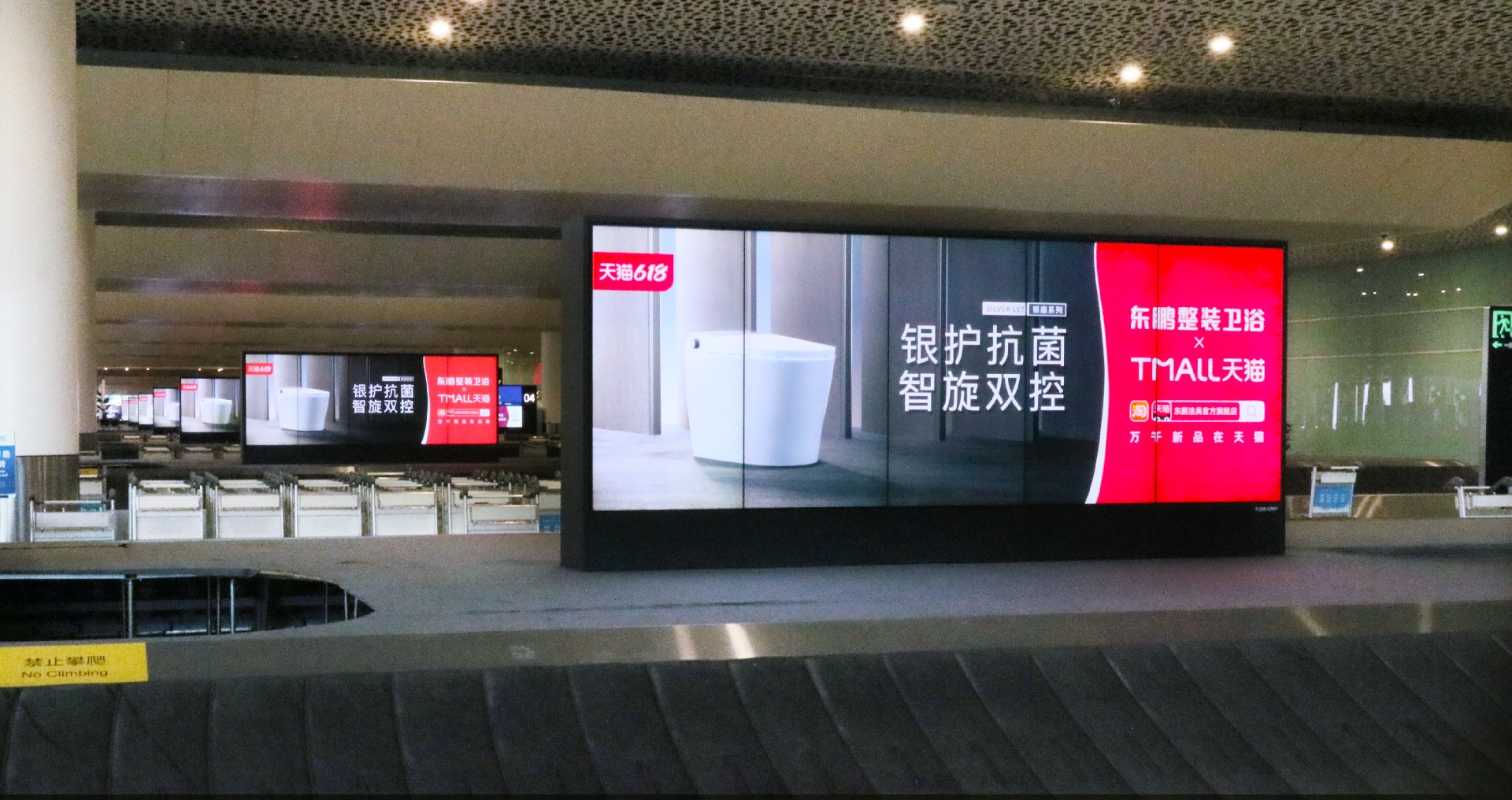 1623113477195452.jpg 港澳免费资料正版大全