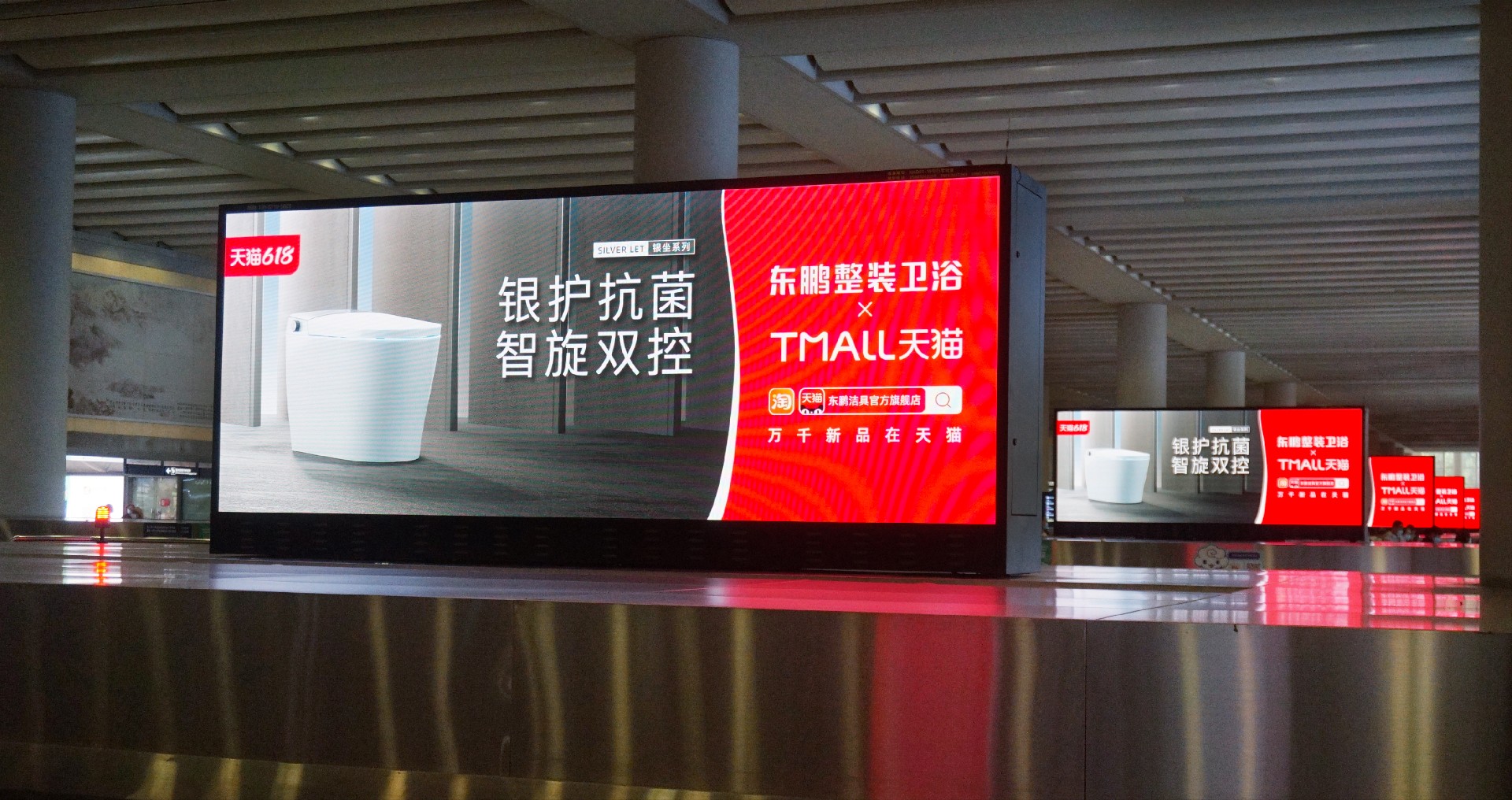 1623113487197622.jpg 港澳免费资料正版大全