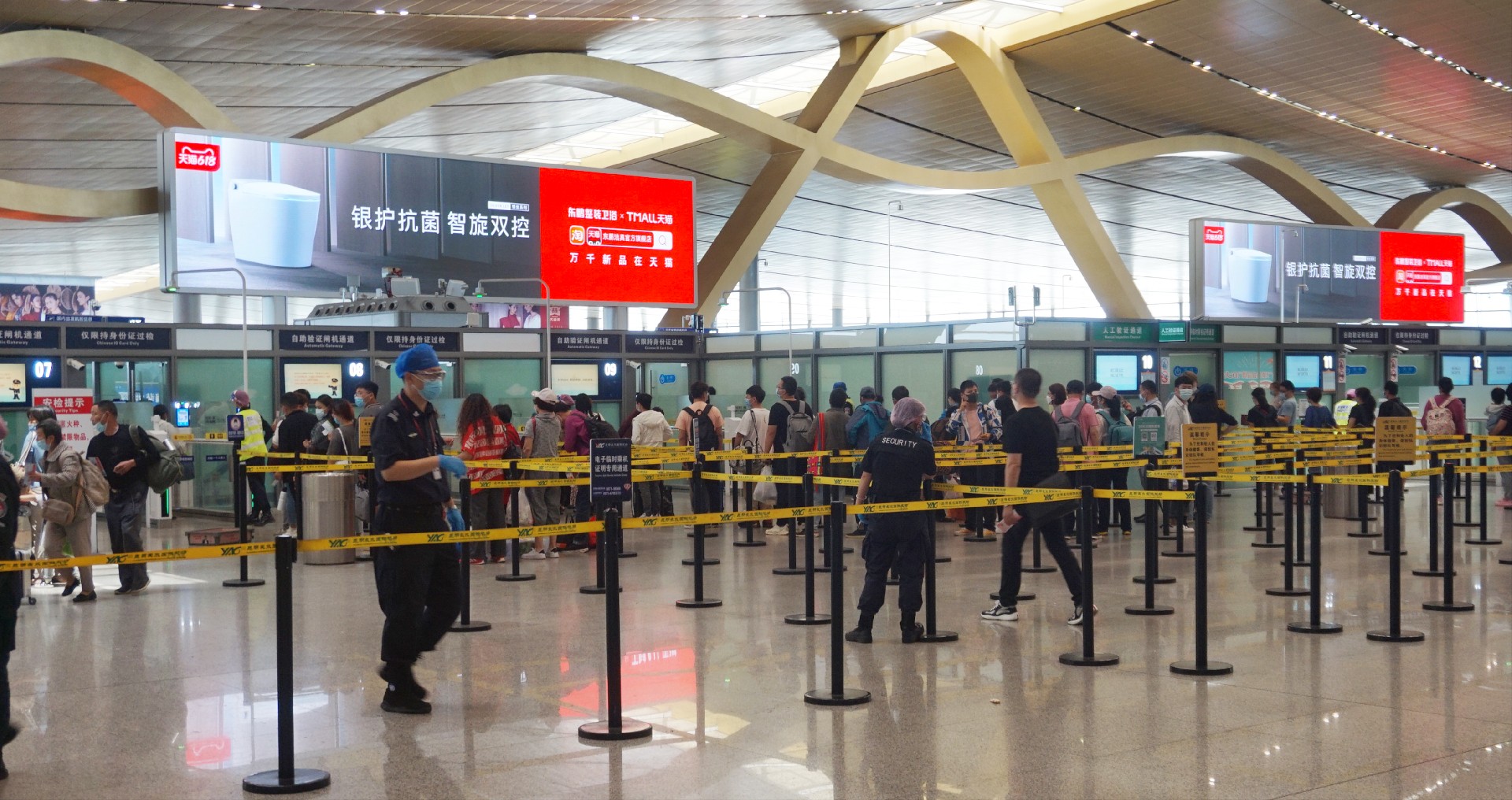 1623113506195800.jpg 港澳免费资料正版大全