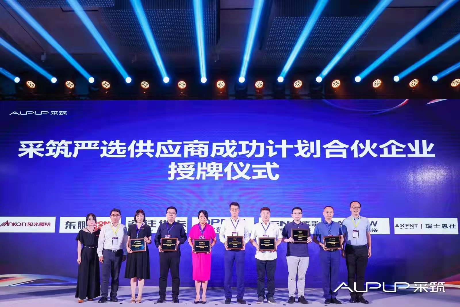 1632358699137727.jpg 港澳免费资料正版大全