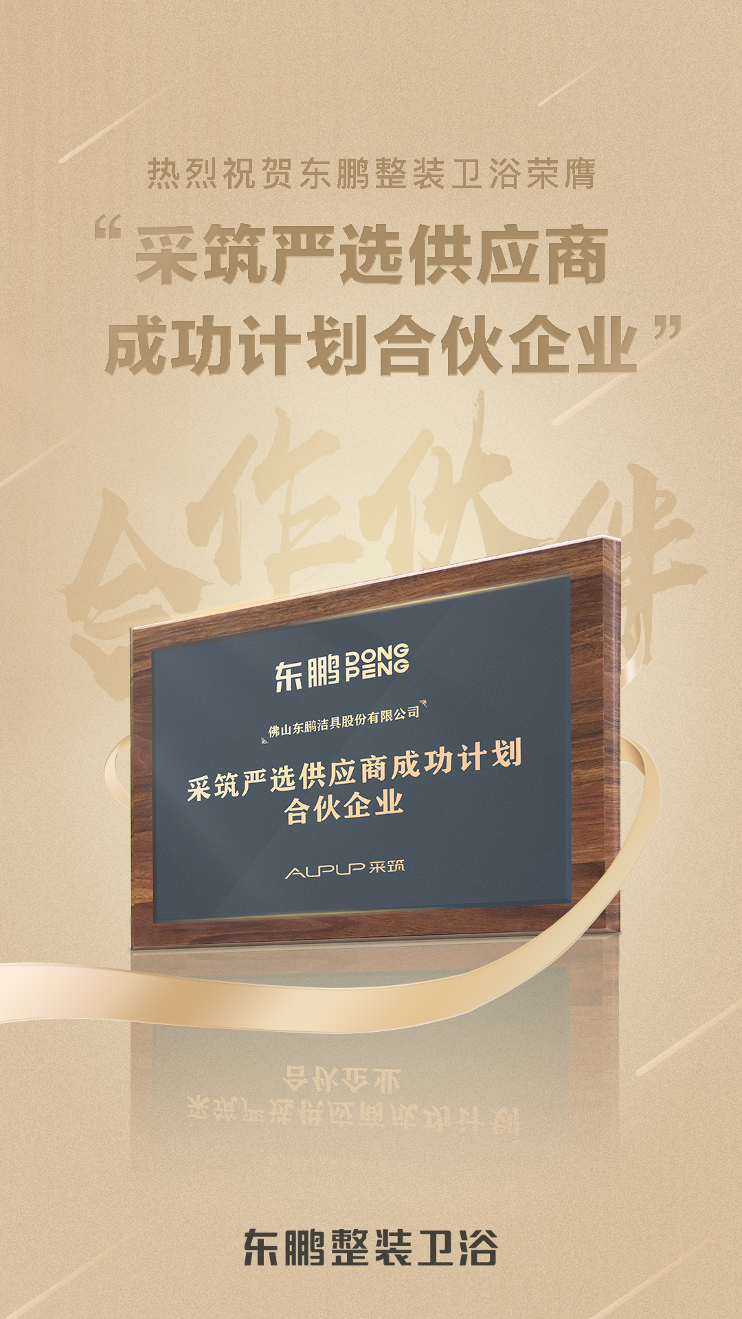 1632358772136338.jpg 港澳免费资料正版大全