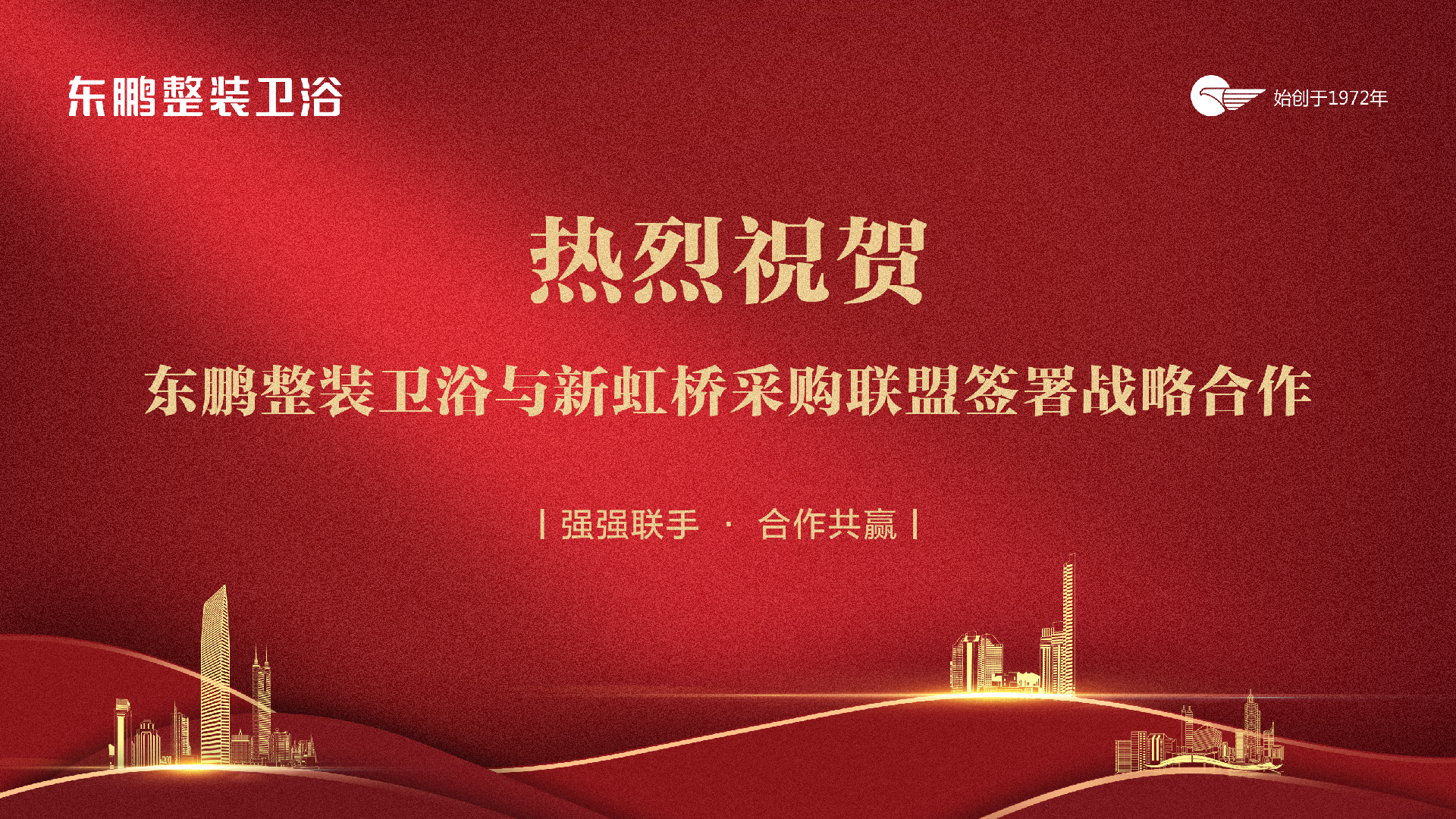 1632359044872836.png 港澳免费资料正版大全