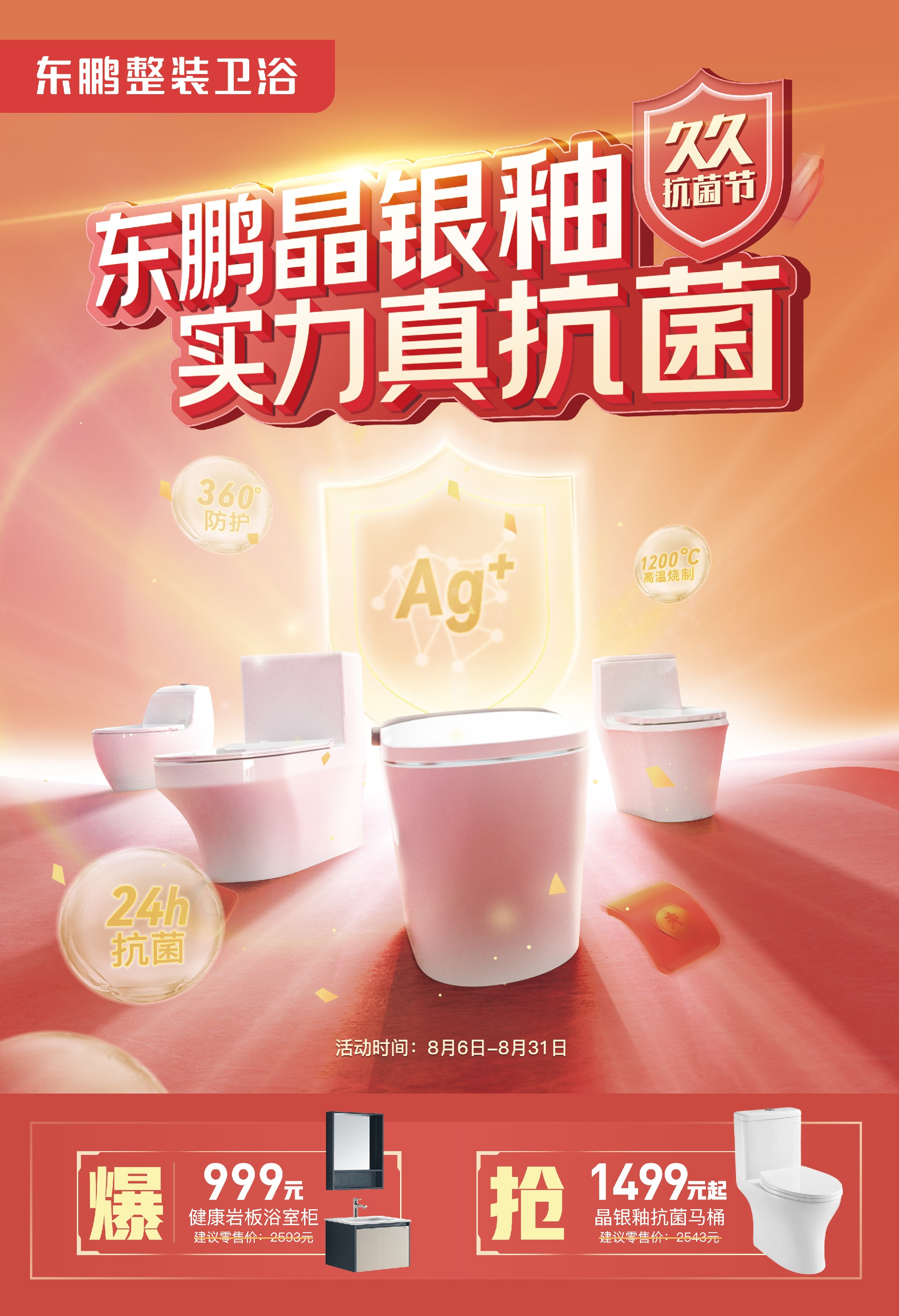 1632360555758633.jpg 港澳免费资料正版大全