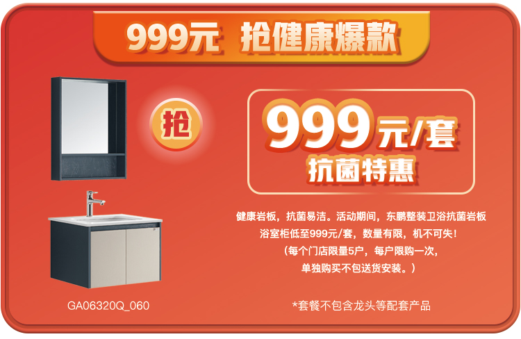 1632360596467865.jpg 港澳免费资料正版大全