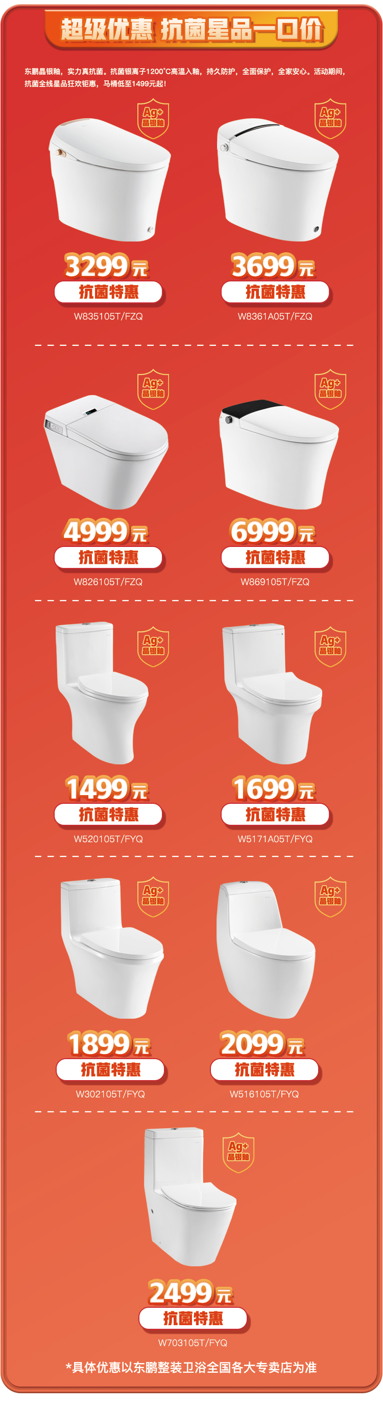 1632360621113008.jpg 港澳免费资料正版大全