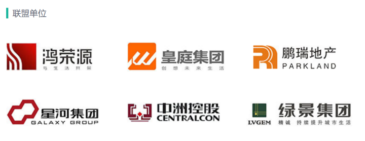 1633592040115417.png 港澳免费资料正版大全