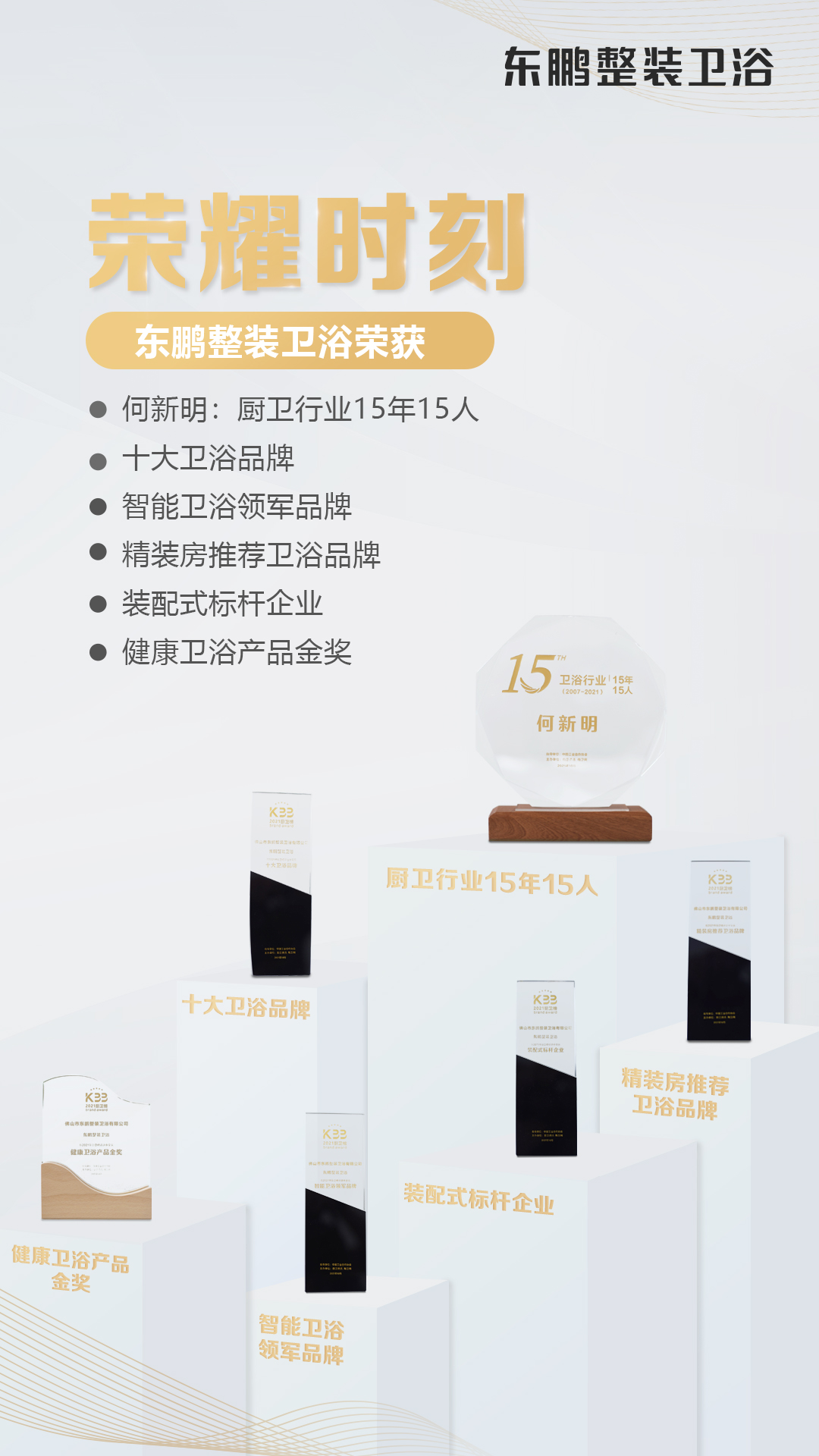 1636773672157966.png 港澳免费资料正版大全