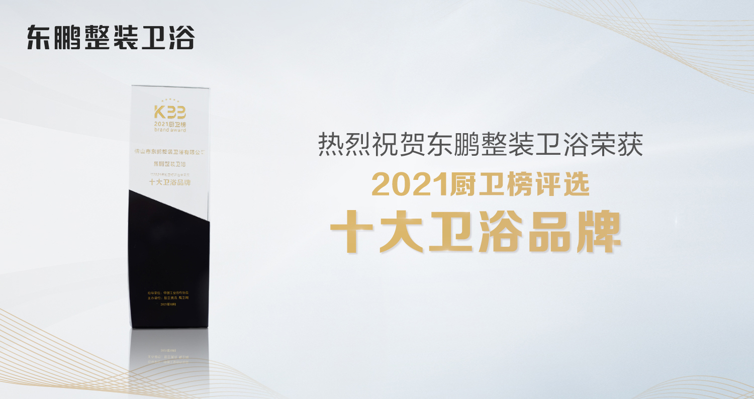 1636773700156749.png 港澳免费资料正版大全