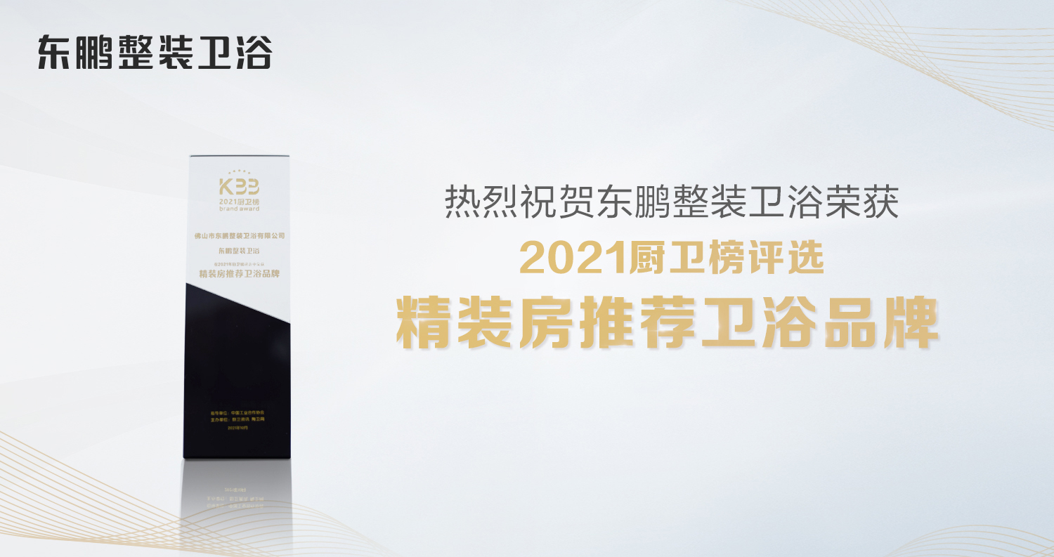 1636773724459602.png 港澳免费资料正版大全