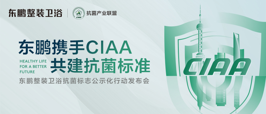 港澳免费资料正版大全