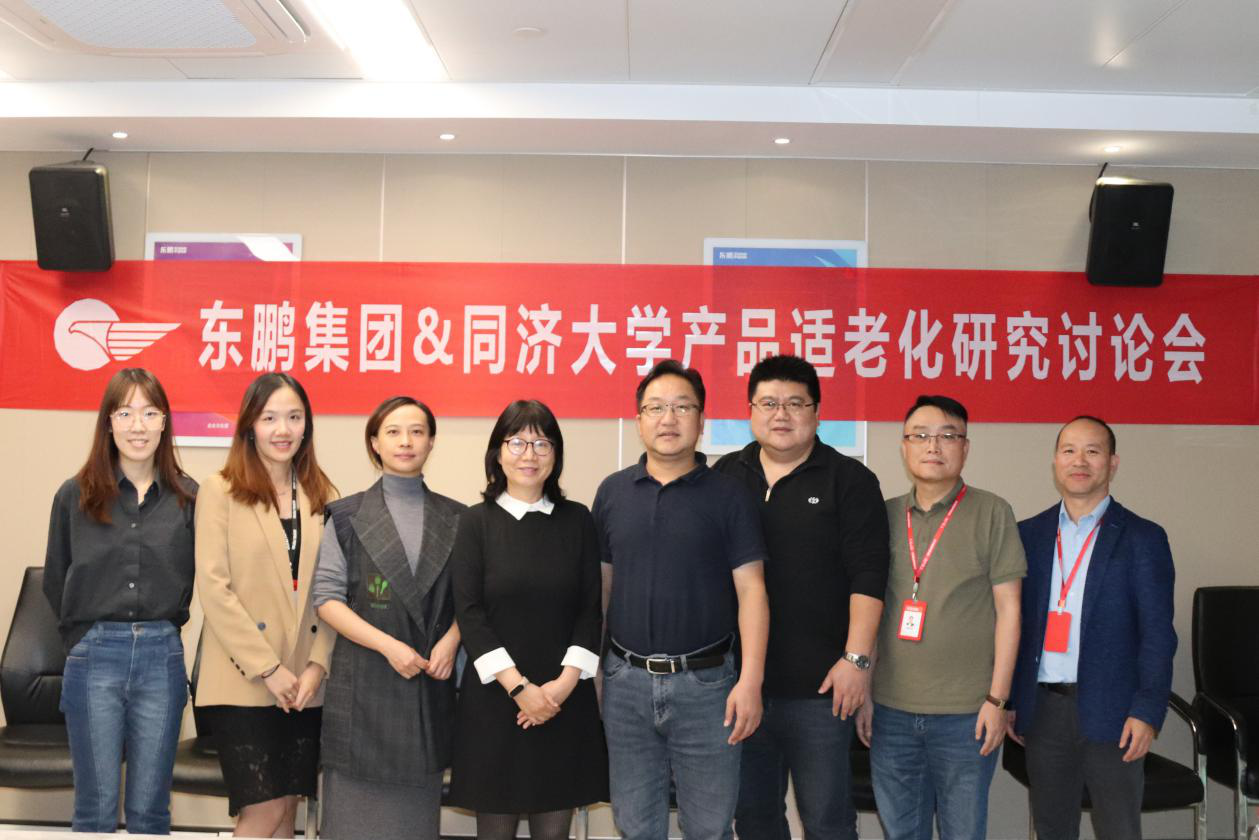 港澳免费资料正版大全