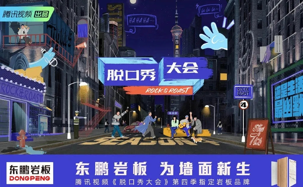 港澳免费资料正版大全