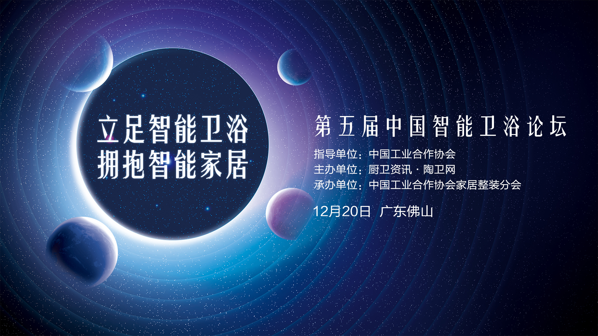 港澳免费资料正版大全