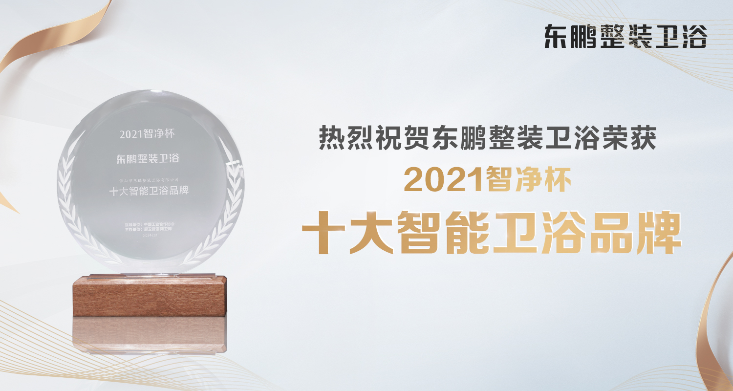 港澳免费资料正版大全