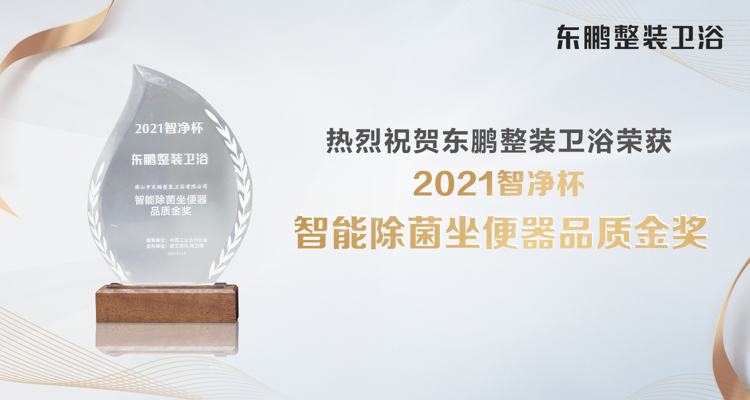 港澳免费资料正版大全