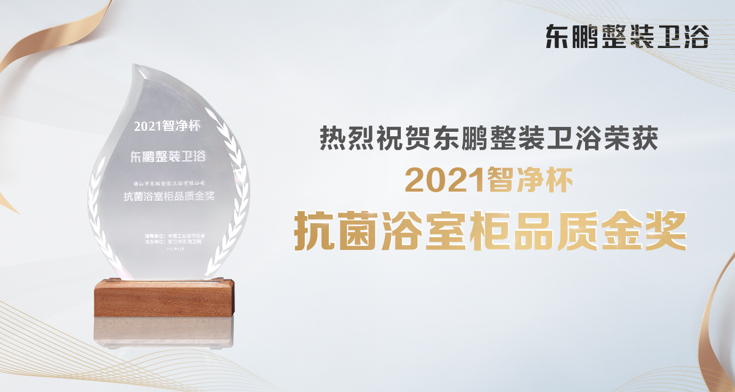 港澳免费资料正版大全