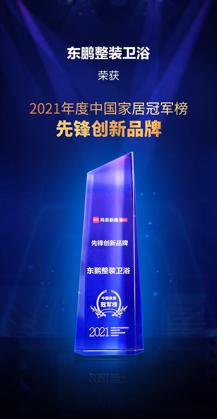 1645670391163747.png 港澳免费资料正版大全