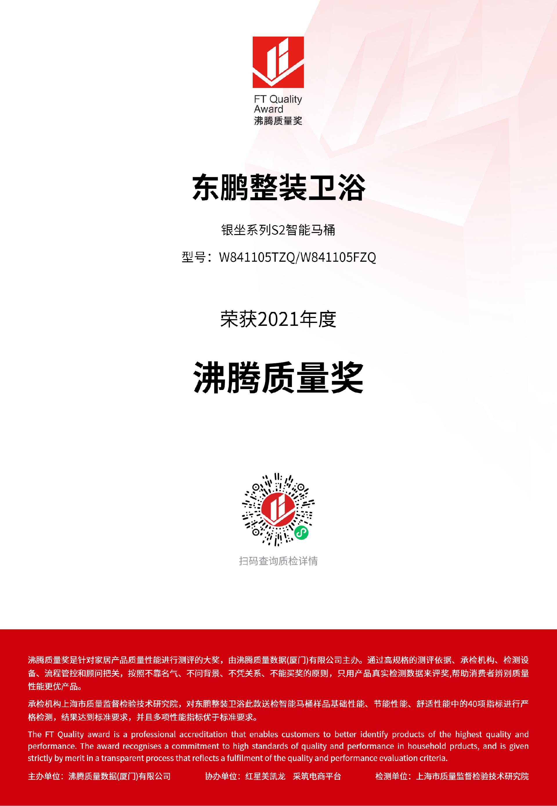 1656500663508959.png 港澳免费资料正版大全