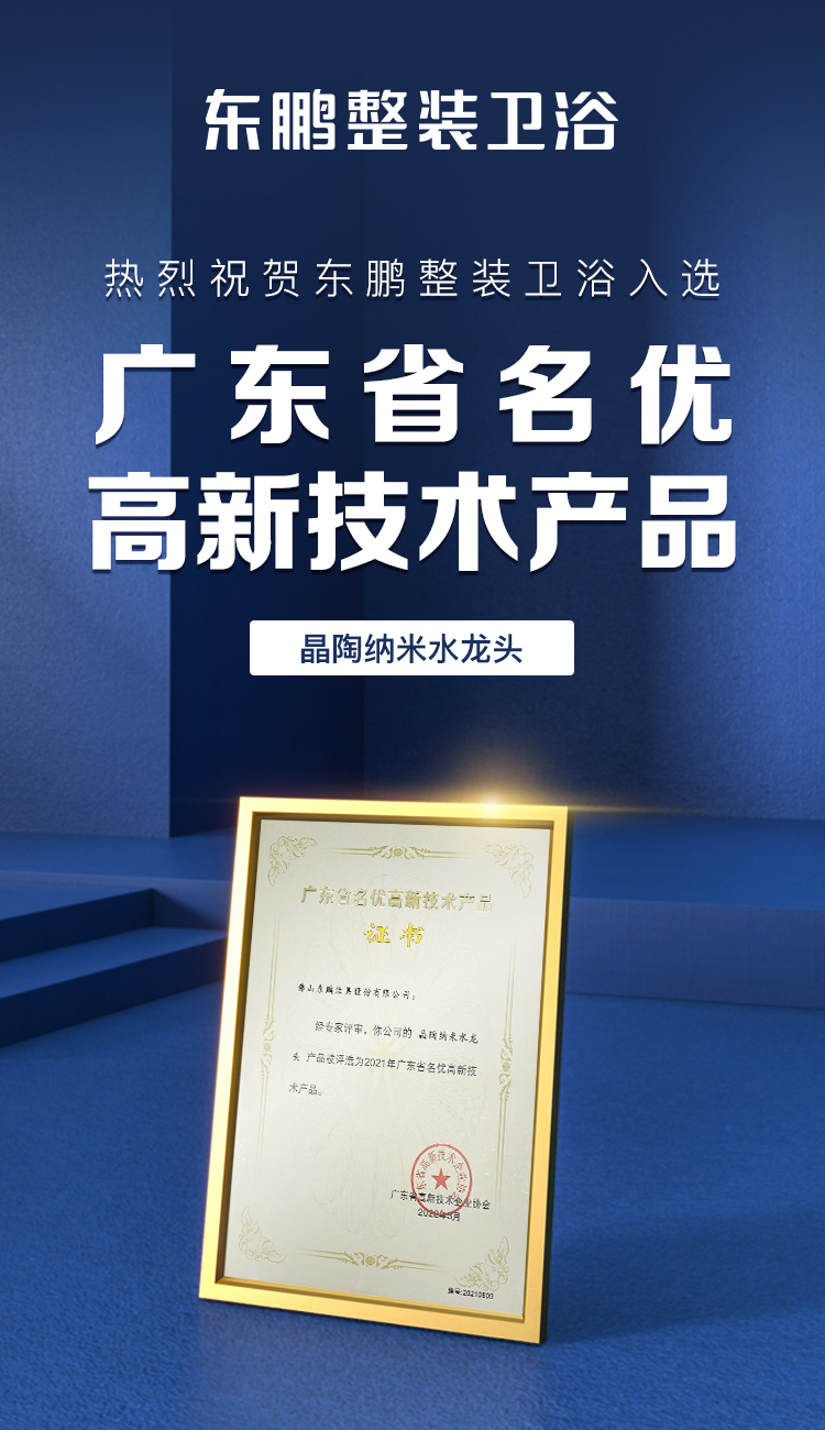 1656501394210154.jpg 港澳免费资料正版大全