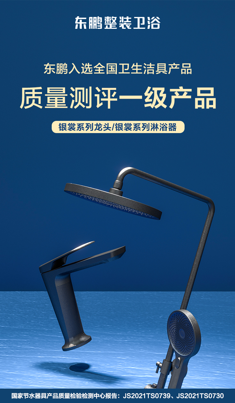 1656502922798994.jpg 港澳免费资料正版大全