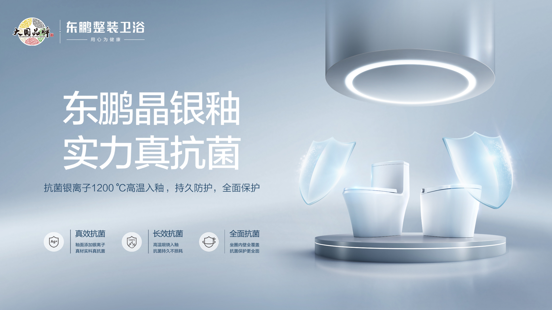 港澳免费资料正版大全