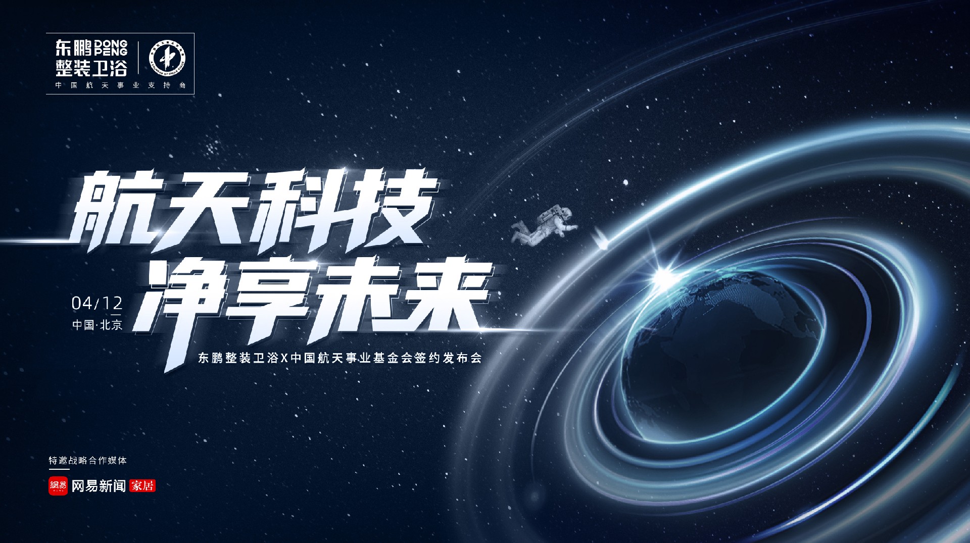 1656503765867440.jpg 港澳免费资料正版大全