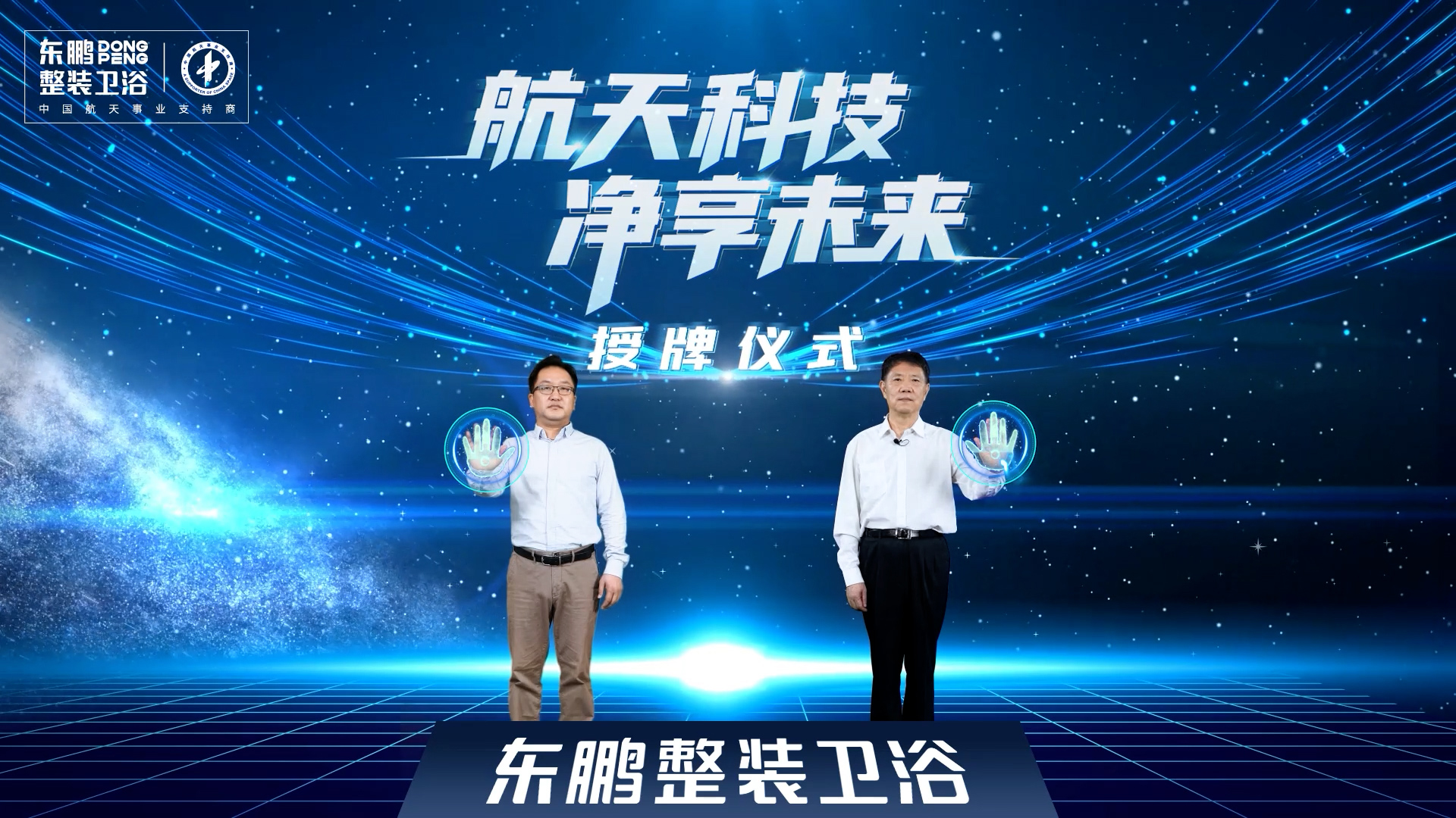 1656504110107842.jpg 港澳免费资料正版大全