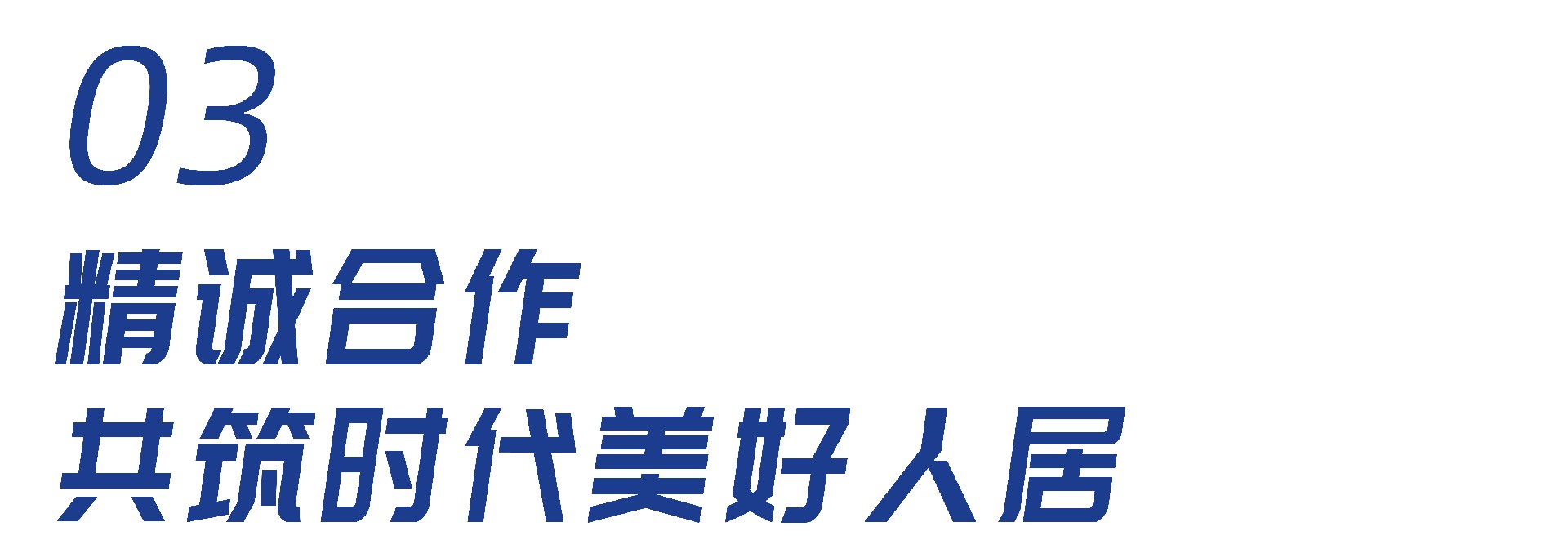 1656504530214291.jpg 港澳免费资料正版大全