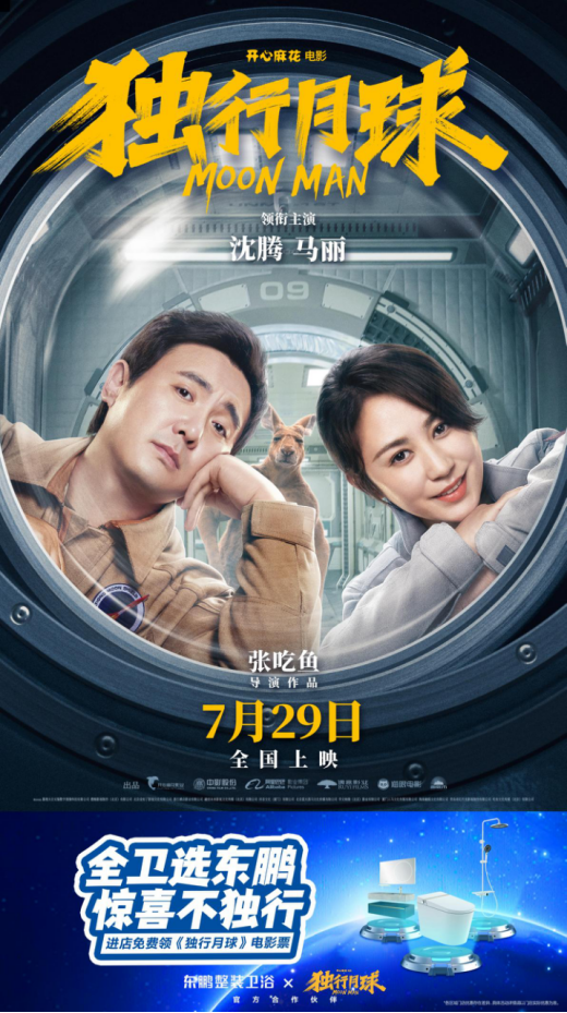 1659583838158921.png 港澳免费资料正版大全