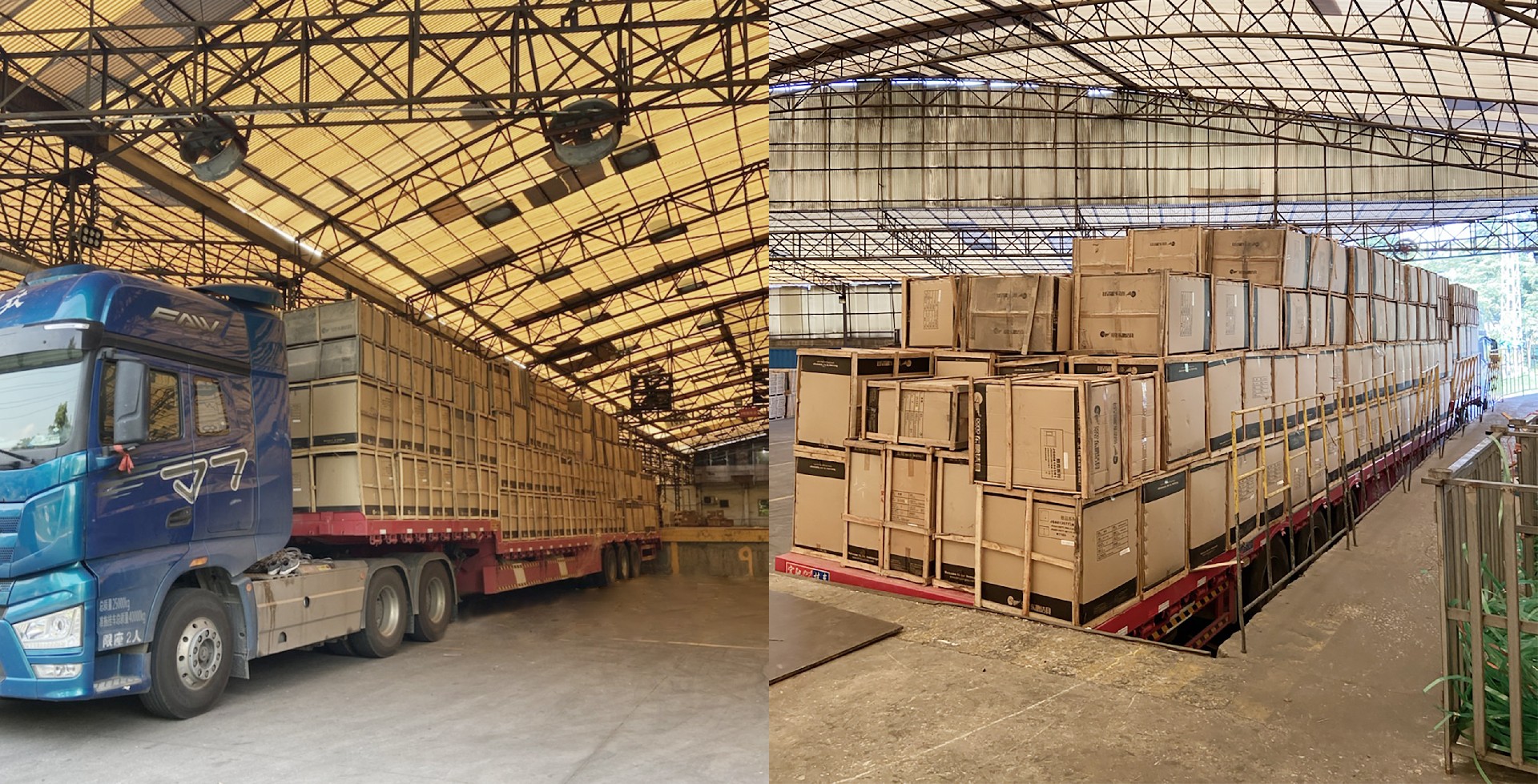 港澳免费资料正版大全