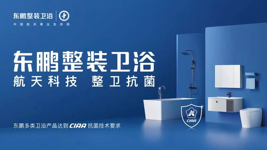 1690524538983127.png 港澳免费资料正版大全