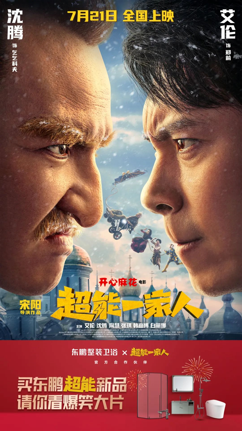 1690525040567483.png 港澳免费资料正版大全